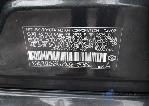 2007 Lexus Is 250 from USA, damaged, VIN JTHCK262X72017851